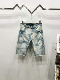 Picture of Purple Brand Jeans Short _SKUPurpleBrandsz28-36aztxB75013263